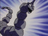 Onix