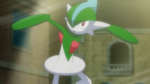Gallade