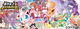 Pokémon + Nobunaga's Ambition ~ Ranse's Color Picture Scroll.png