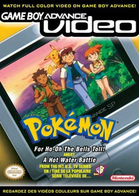 Desempleados Injusto manual Game Boy Advance Video - WikiDex, la enciclopedia Pokémon