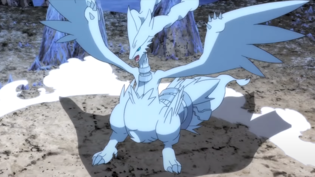 Imagen de Reshiram