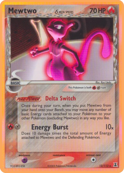 Archivo:Mewtwo δ (Delta Species TCG).png