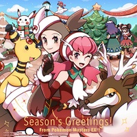 Blanca en el Artwork de Touyarokii sobre el evento de Navidad 2022 de Pokémon Masters EX.