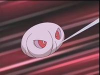 Cascoon usando disparo demora.