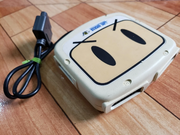Super Multitap 2