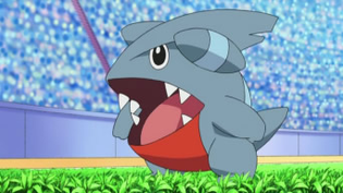 Imagen de Gible