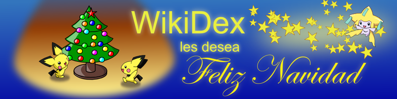 Archivo:WikiDex banner navidad 2012.png