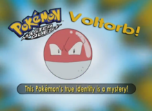 ¿Quién es ese Pokémon?/¿Cuál es este Pokémon?