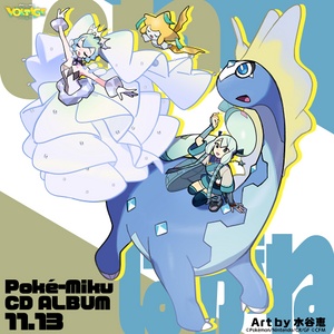 Project VOLTAGE 18 Types/Songs ①9-0501-1 Project VOLTAGE 18 Types / Songs Collection (Original
