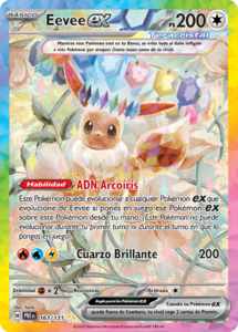 Versión Rara Ilustración Especial de la carta en Evoluciones Prismáticas