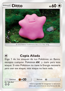 Versión de la carta en Fuego Carmesí