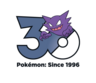 Haunter