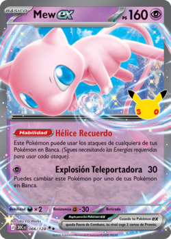 Carta de Mew