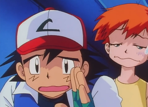 Misty sin sus tirantes.
