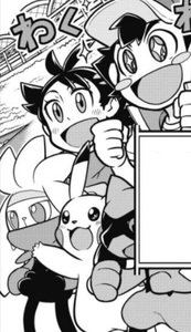 Ash junto con Goh, Raboot de Goh, Pikachu y Riolu de Ash en el manga Pokémon Viajes: La serie.