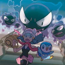 Ilustración de Maya del Día de Pokémon.