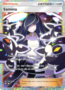 Samina (TCG Pocket) - WikiDex, la enciclopedia Pokémon