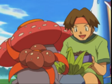 Vileplume