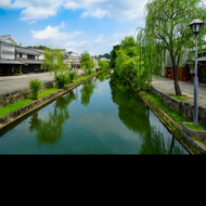 Fondo de Okayama
