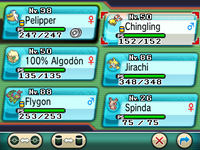Un equipo en Pokémon Rubí Omega y Zafiro Alfa.