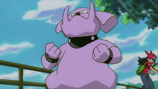 Imagen de Granbull