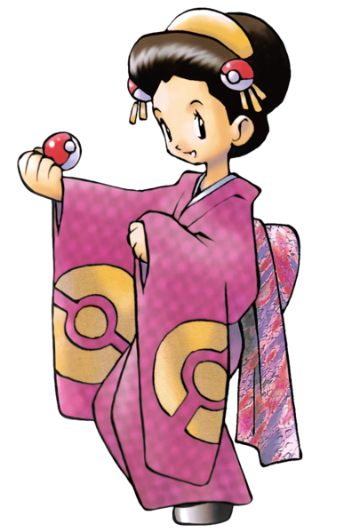 Archivo:Chica Kimono.png