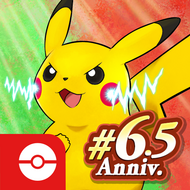 Icono tras la actualización 2.66.0.