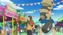 Sandile