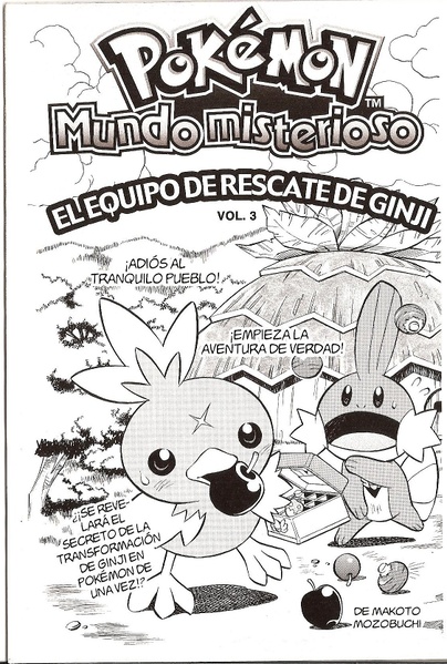 Archivo:Pokémon Mundo Misterioso- el equipo de rescate de Ginji - Tomo 3.jpg
