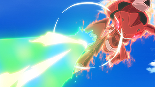 Genesect usando doble rayo.