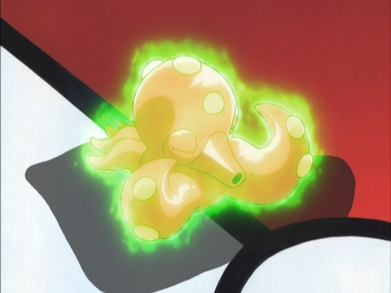 Archivo:EP437 Octillery usando descanso.png - WikiDex, la enciclopedia ...