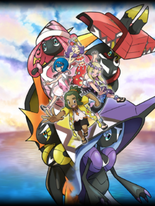 Artwork de Rika, Tilo, Zarala y Nereida en la segunda parte de la Trama de Alola.
