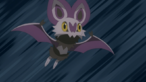 Noibat