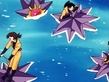Starmie