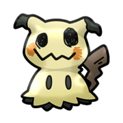 Shiny Mimikyu Distribution Event Announced for Japan - Nintendojo