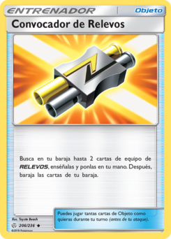 Carta Convocador de Relevos