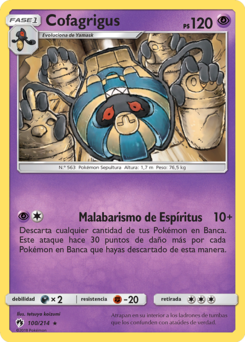 Carta de Cofagrigus