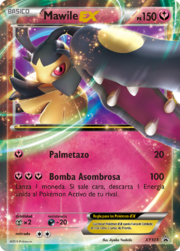 Mawile-EX (XY Promo 103 TCG).png