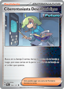 Versión Infrecuente de la carta en Evoluciones Prismáticas