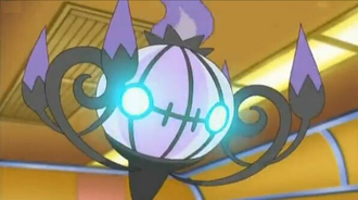 Chandelure usando psíquico.