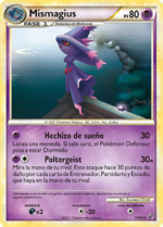 Mismagius (Intrépidos TCG).png