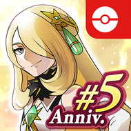 Icono tras la actualización 2.48.0.