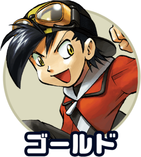Gold/Oro en Pocket Monsters Special.
