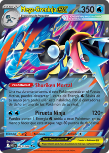 Mega-Greninja ex (Caos Creciente TCG) - WikiDex, la enciclopedia