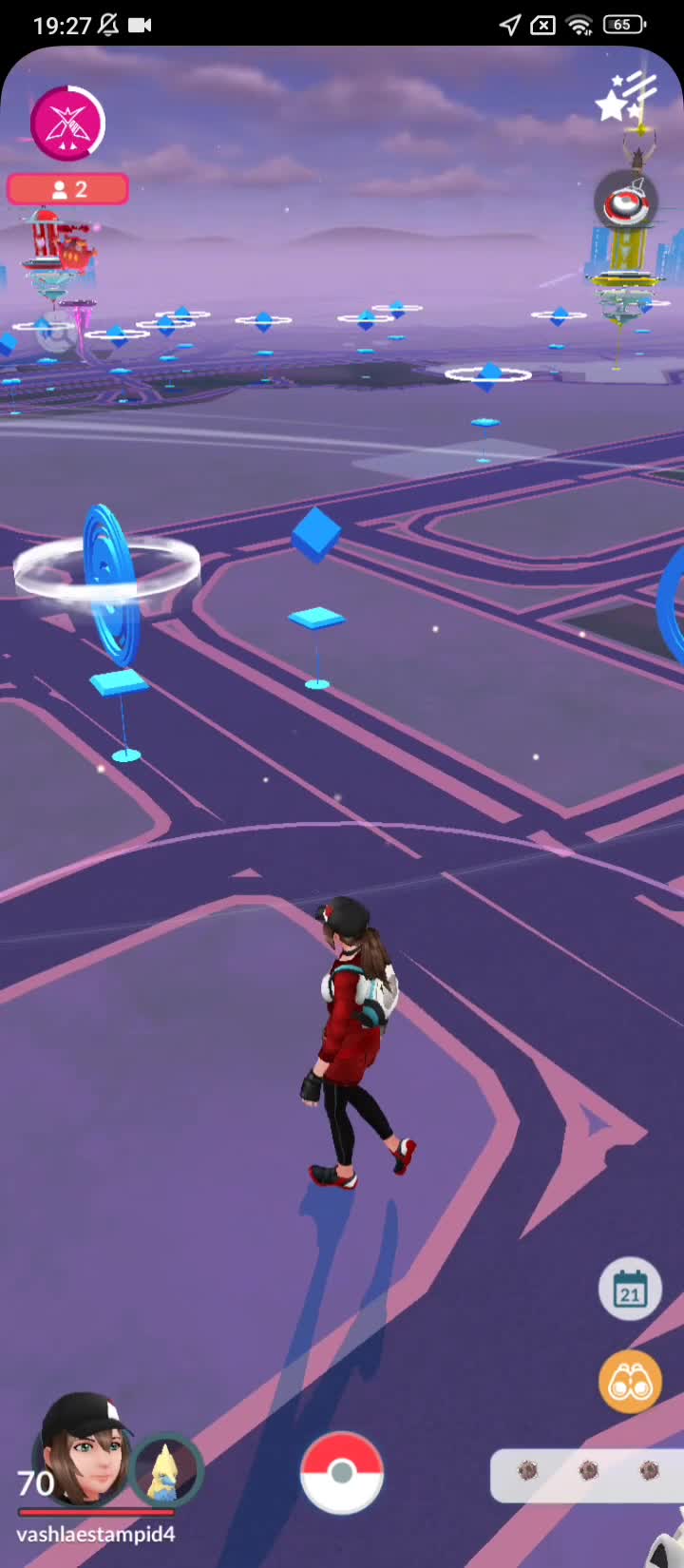 Lluvia de Meteoros/Lluvia de Meteoritos - WikiDex, la enciclopedia Pokémon