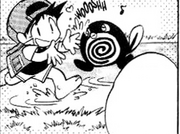 Red/Rojo y Poliwag de niños.