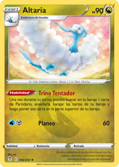 Carta de Altaria