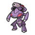 Genesect piroROM