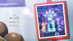 Foto de Liko, Rod, Doti y Amethio luchando contra el Zygarde de Gibeon mostrada en el EP1324.