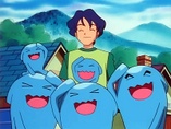 Imagen de Wobbuffet (varios)